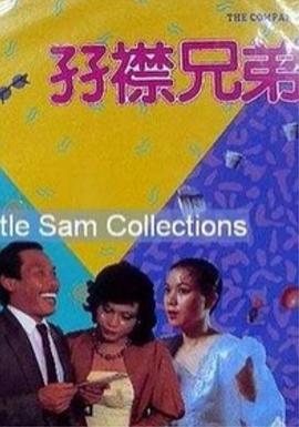 麻豆综合网