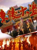 在线观看操人视频