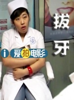 在线观看操人视频